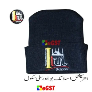 Cap-Wool-iiui-Schools.jpg